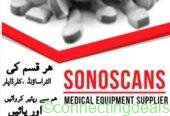 Ultrasound Machine Repairing Lab available