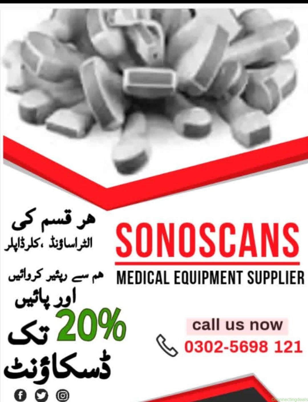 Ultrasound Machine Repairing Lab available