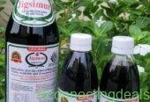 Jigsimur Health Drink