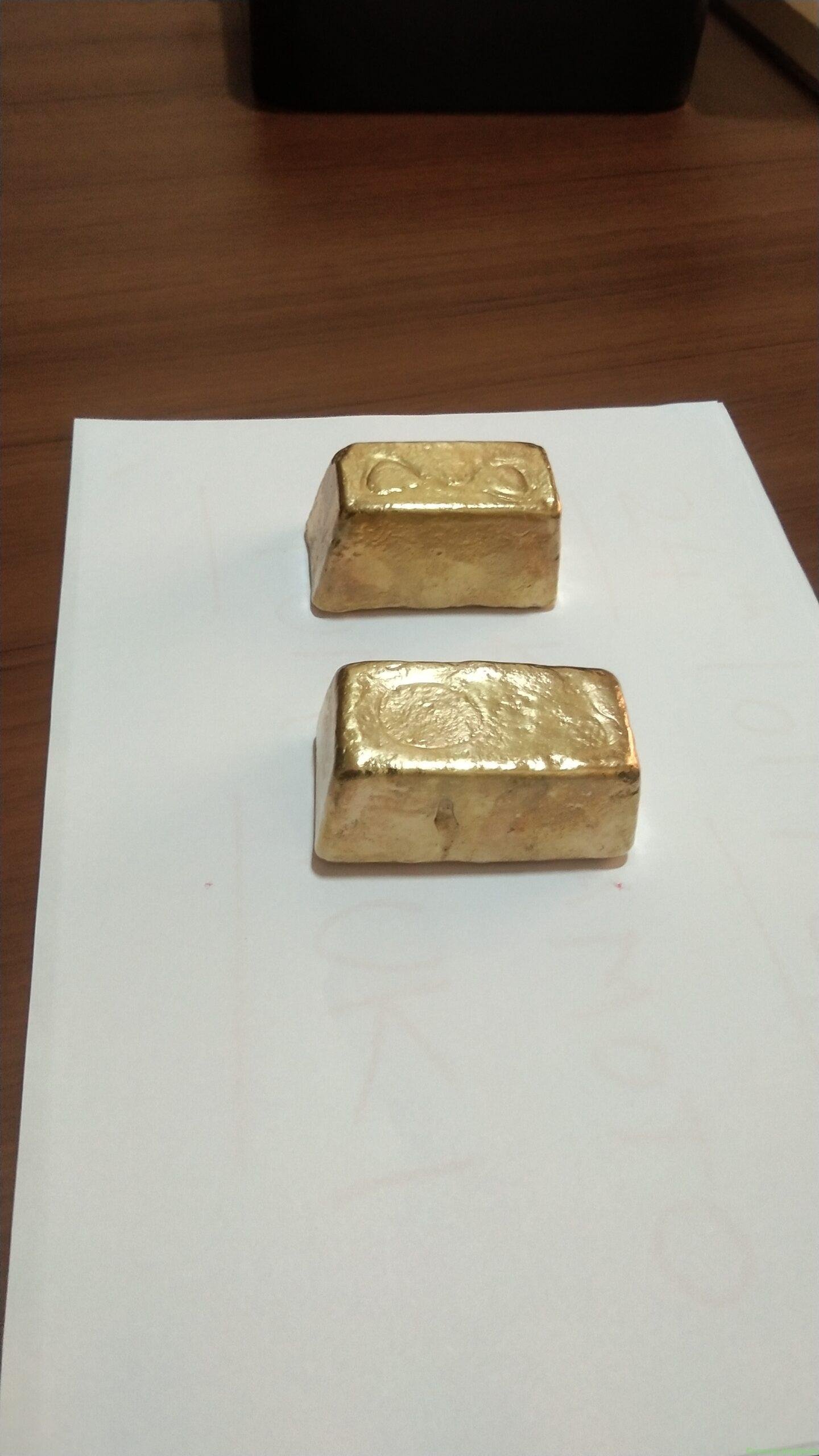 Gold Bars Available from Verified Suppliers
